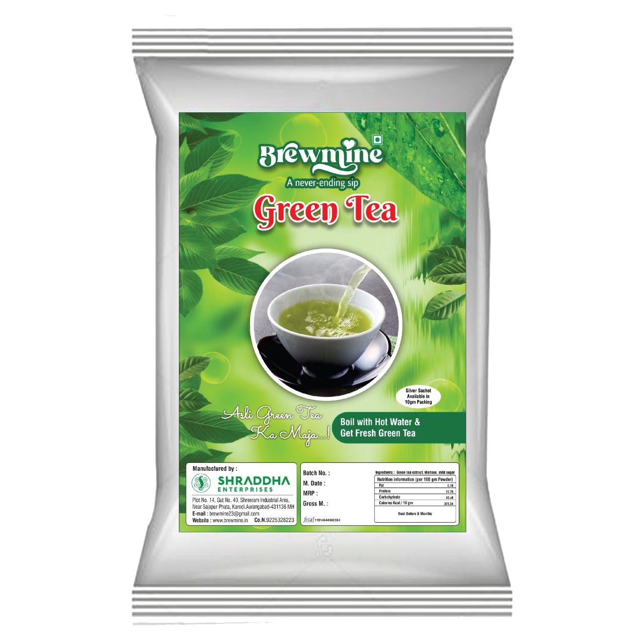Green Tea